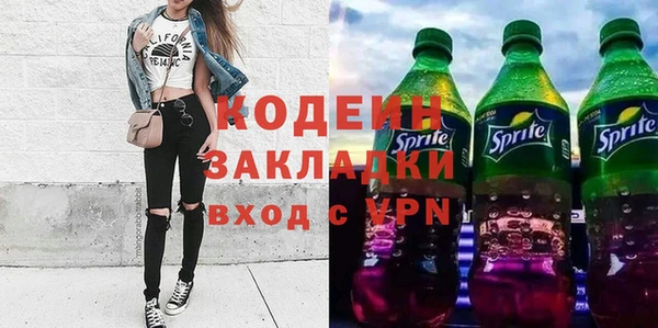 каннабис Верея