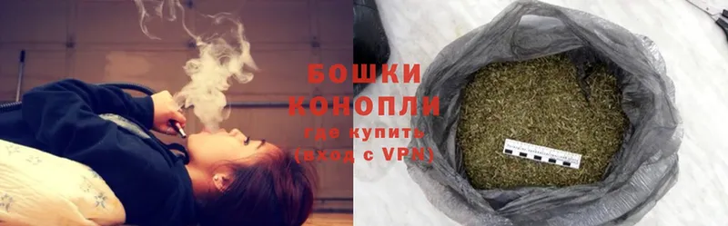 где продают   Опочка  МАРИХУАНА планчик 